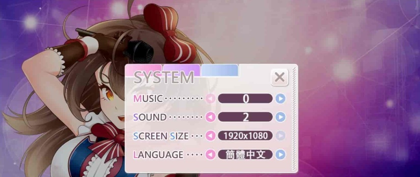 [养成互动SLG/中文/动态]恋与经纪人 STEAM官方中文步兵版[百度][中文语音/1.2G]』