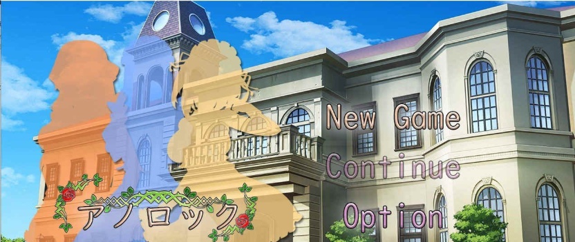 [日系RPG/汉化/2D] 与三位女仆的华丽日常 ANOLOCK PC+安卓汉化版 [百度][1.2G]』