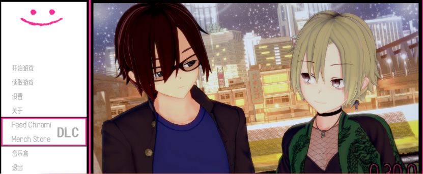 [SLG/汉化/动态] 恋爱课程 Lessons in Love v0.30 PC+安卓汉化版[百度][4G]』