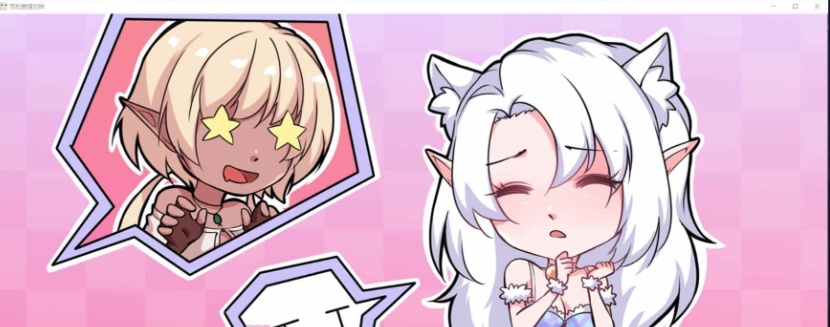 [欧美SLG/汉化]我的情爱女神 完结汉化版[百度][PC+安卓/300M/完结]』