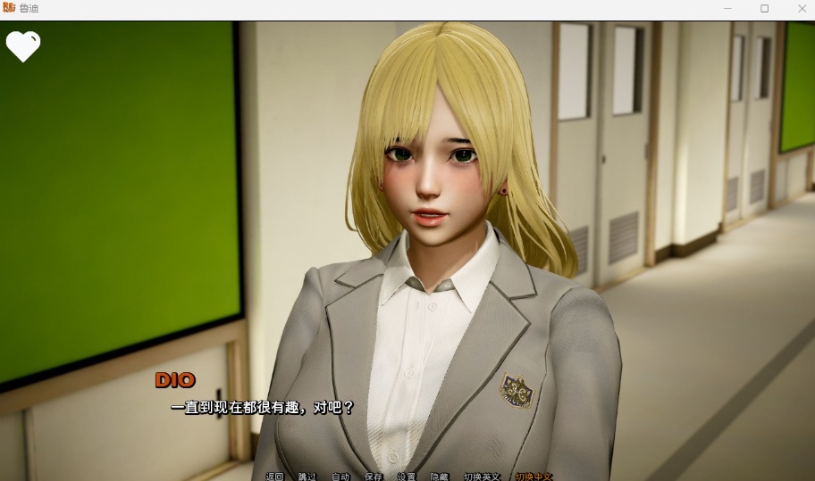 【亚洲风SLG汉化动态】鲁迪ReRudy-0.5.0【安卓+PC】最新汉化版+全CG【新作2.4G】