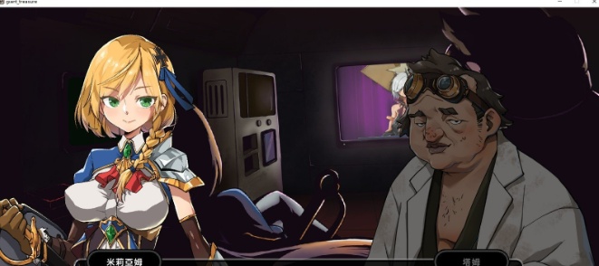 [大型ACT/中文/全动态]巨人的秘宝 官方中文版[新作/CV][8.1G/百度]』