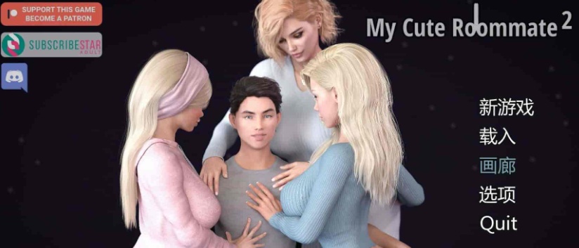 [欧美SLG/汉化/动态]我可爱的表姐2 Ver0.7 官方中文版[12月更新][PC+安卓][3.6G/百度]』