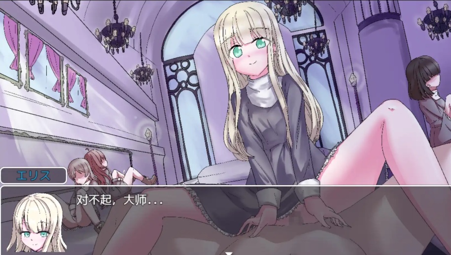 【日系RPG/汉化/动态】魔具物语1.0汉化版【PC+安卓/1.87G】