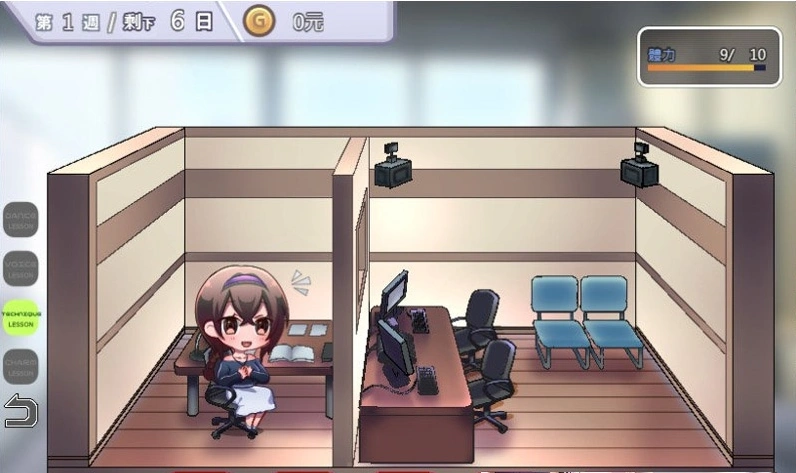 【日系SLG/汉化/养成】性交制作人★ミ BOKIBOKI官方中文步兵版【400M/换装/新汉化】