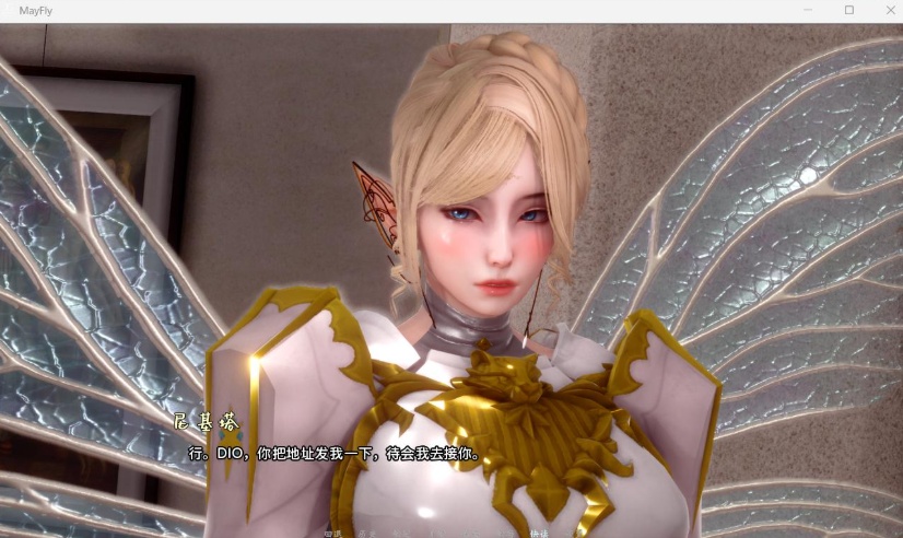 【国风SLG中文动态】蜉蝣MayFlyV0.2【安卓+PC】官方中文版【更新2.3G】