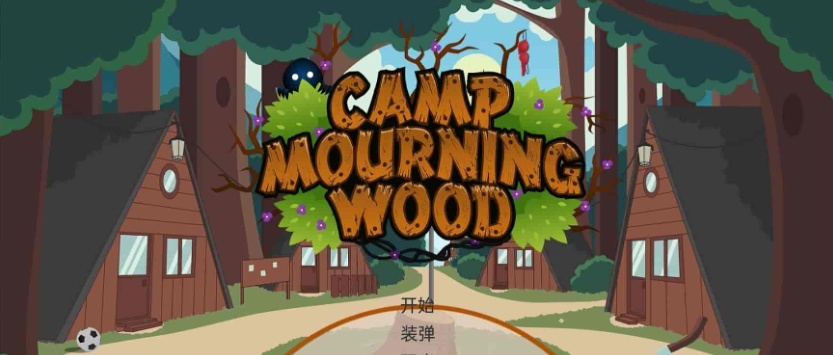 [沙盒2D/汉化]哀悼木营地V0.0.2.1 汉化版[PC+安卓][1G/百度]』