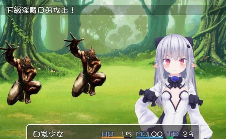 [RPG/汉化/3D]白发精灵和魅魔之书 完整汉化版 [百度][600M]』