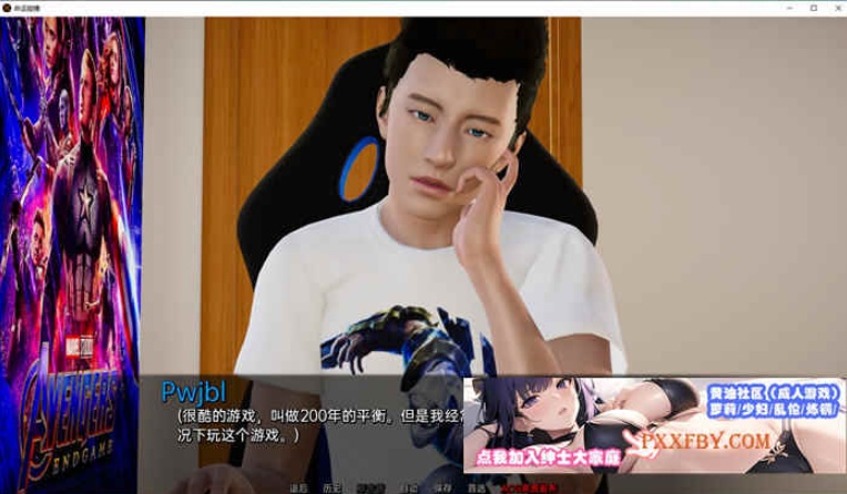 [欧美] [亚洲风SLG/汉化/动态]命运碰撞 V0.3 汉化版[PC+安卓][FM/3.4G/百度]