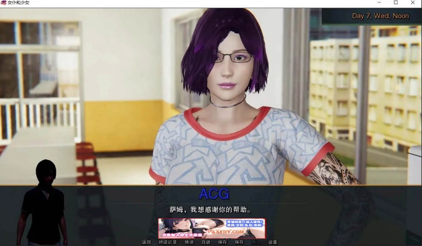 【亚洲SLG/汉化/动态】女仆和少女 V0.10.0 精翻汉化版【PC+安卓/3.8G/更新】