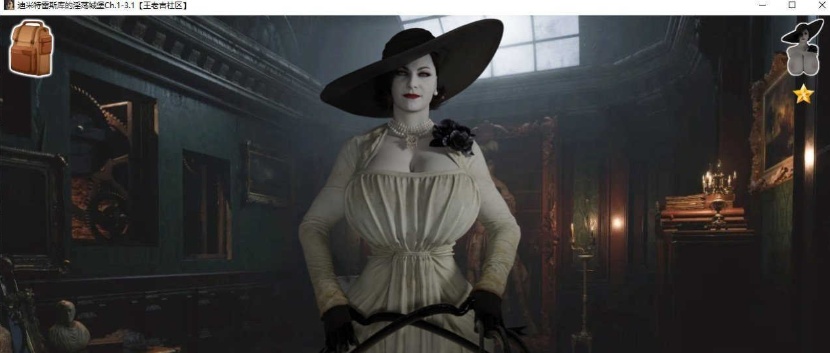 [欧美SLG/汉化/动态]迪米特雷斯库的银荡城堡Ch.1-4.52 汉化版[PC+安卓][850M/百度]』