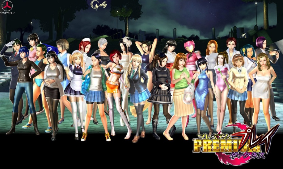 【ILLUSION】I社游戏合集截至2025 无修正汉化硬盘纯净版手慢无[微云/OD]