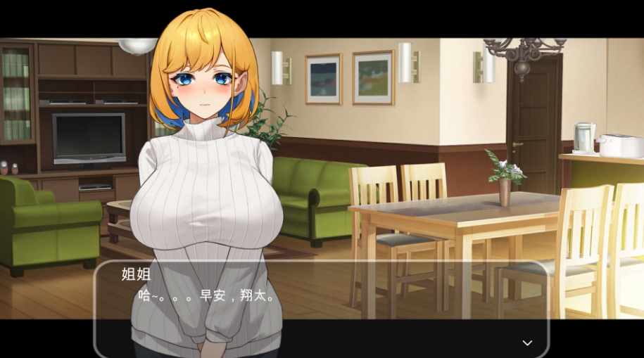 【直播SLG官中全动态】冲击!OL姐姐的办公室直播~1.26【安卓+PC】官方中文版【新作1.9G】