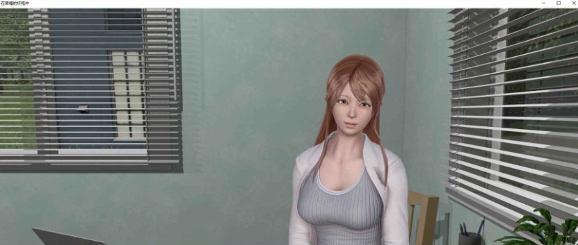 [沙盒SLG/汉化/动态]在幸福的怀抱中V0.32 汉化版[PC+安卓][1.5G/百度]』