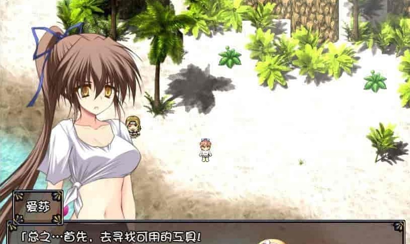 [探索RPG/汉化/全动态CV][男爵领]阿杜斯塔海之孤岛 精翻汉化版[百度][400M]』