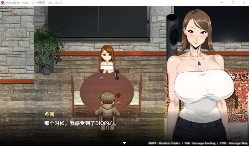 【大型RPG中文】昏暗之声~NoiseV0.66【joi+PC】官方中文步兵完整版【更新3.4G】【补档】