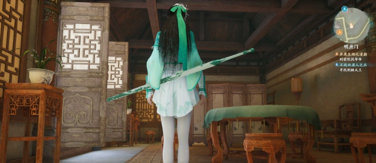 [RPG] [BD][仙剑奇侠传7]免安装v2.0绿色中文版整合全部DLC神级优化可MOD[28GB] 年费会员专享』