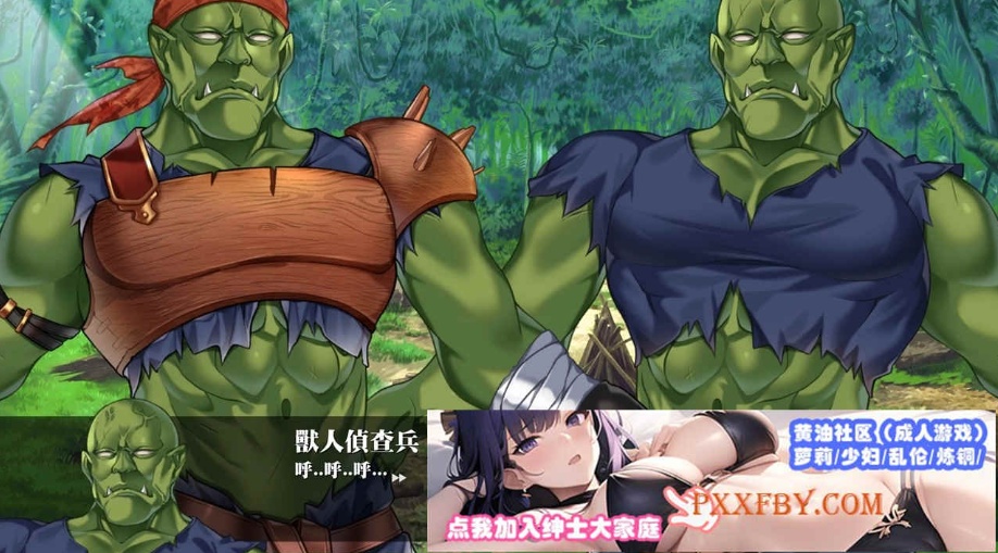 [SLG] [横版像素ACT/中文/动态]战乙女终焉之歌V1.031 官方中文步兵版+全CG存档[更新/修复BUG][FM/1G/夸克]