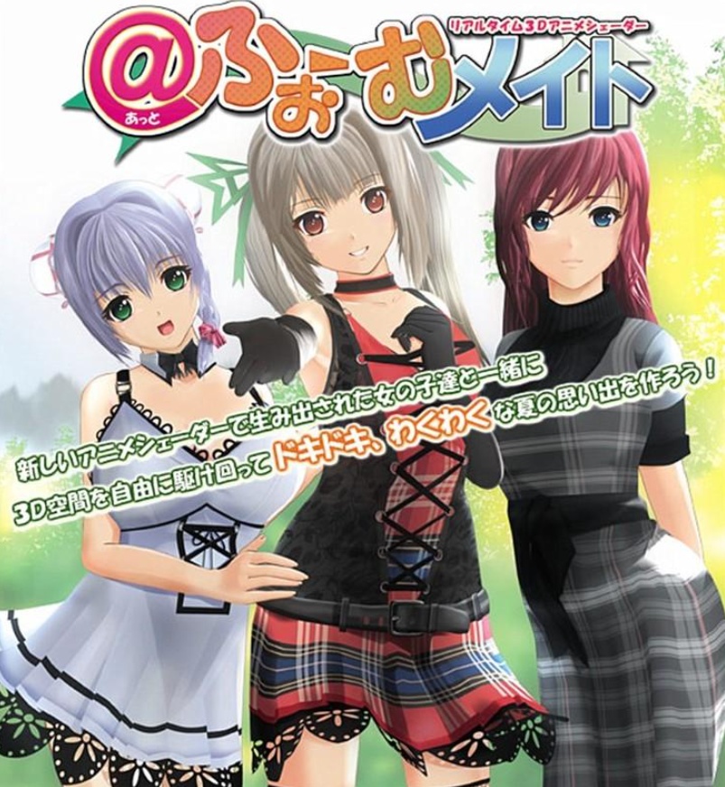 【ILLUSION】I社游戏合集截至2025 无修正汉化硬盘纯净版手慢无[微云/OD]