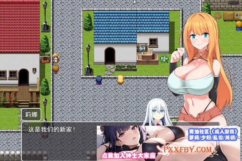 [RPG] [RPG/汉化/NTR]NTR冒险者雷安娜 AI汉化版+自带全回想解放[新汉化][FM/660M/夸克]