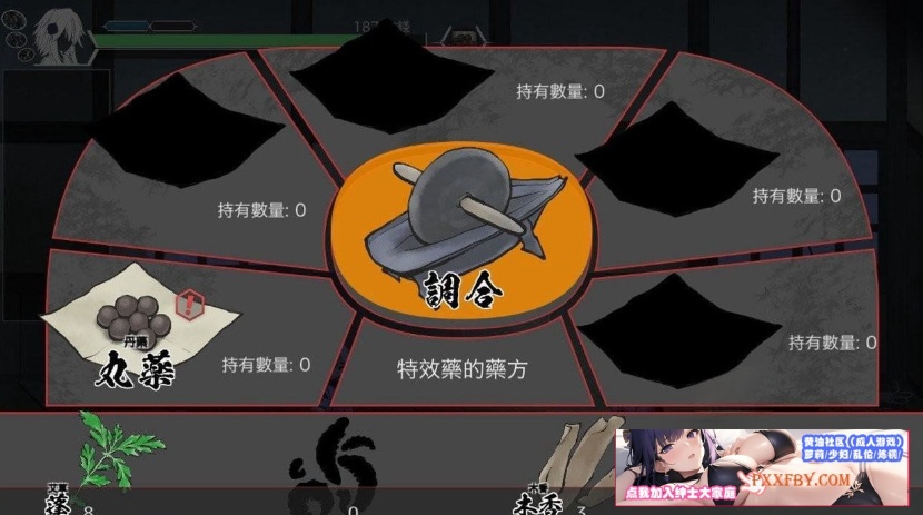 【爆款ACT/中文/全动态】哈奇娜怪异谭 V1.4 官方中文正式版+自带存档+攻略【2G/新作】