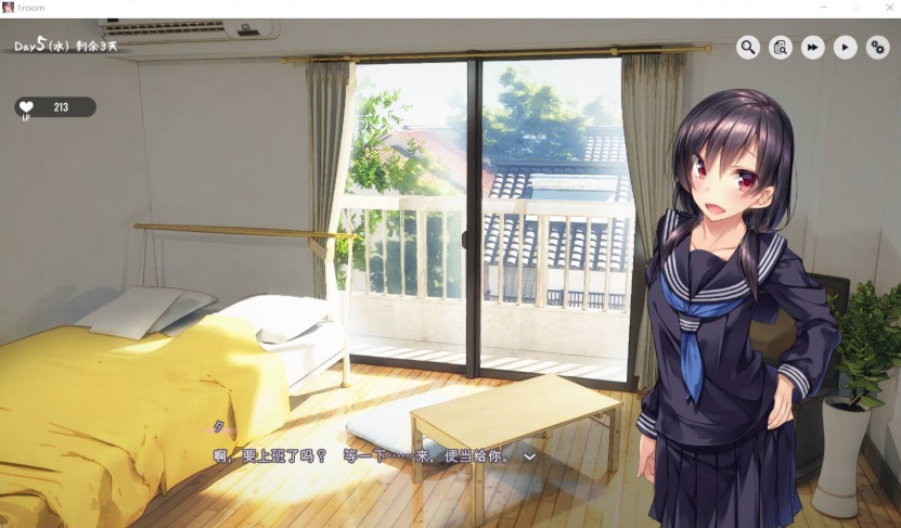 【养成SLG官中动态全CV】家出少女1roomVer1.23【+PC】官方中文完结版+全CG存档【700M】【补档】