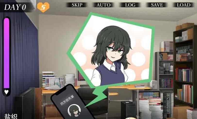 [热门互动SLG/汉化]忍受诱惑的告白游戏 云汉化正式版[新作/全CV][800M/百度]』