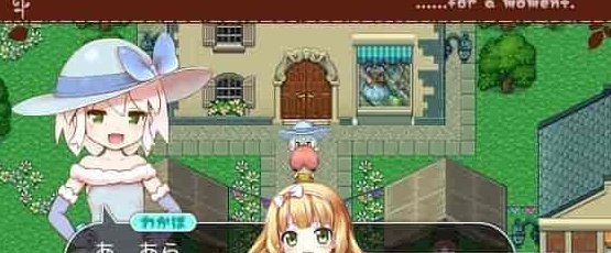 [RPG] [BD]ひつじのやつ / Sheep in Dreams / 魔法少女小羊[官方简中][无修正][附官方中文无码补丁包][490MB]』