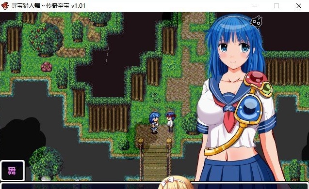 [探索RPG/中文/动态CG]寻宝猎人舞~传奇至宝V1.01 官方中文步兵版[新作][910M/百度]』