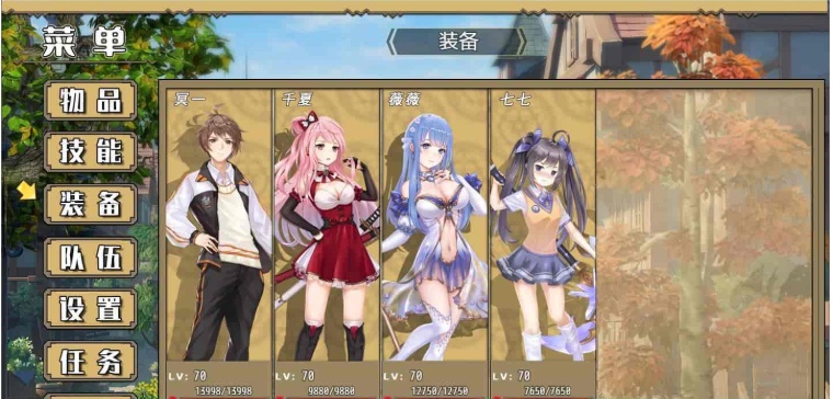 [精品RPG/中文]重回哩世界V1.05 STEAM官方中文步兵版[]大更新/四女主][2.2G/百度]』