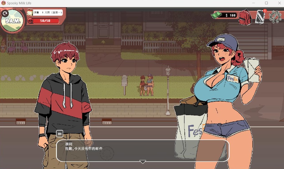 【欧美像素SLG中文全动态】幽灵牛奶生活V0.61.4p官方中文步兵版【新作4.3G】