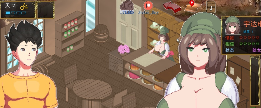 [SLG/汉化/像素动画] 异世界觉醒 IsekaiAwakening V1.46 云翻汉化版[百度][1.1G]』